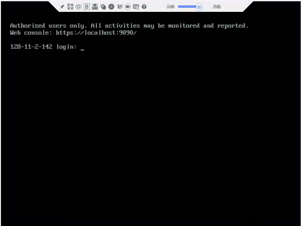 服务器主板故障处理